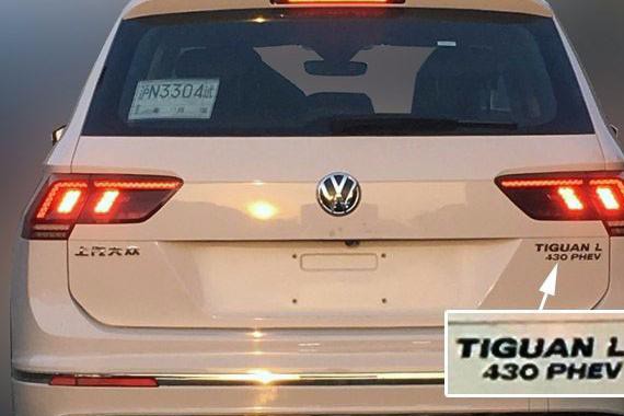 途观L插电混动版谍照曝光 将搭1.4T发动机与电机组合