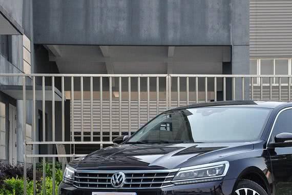 大众帕萨特，同价位买它到底合不合适呢？大家是怎么看的