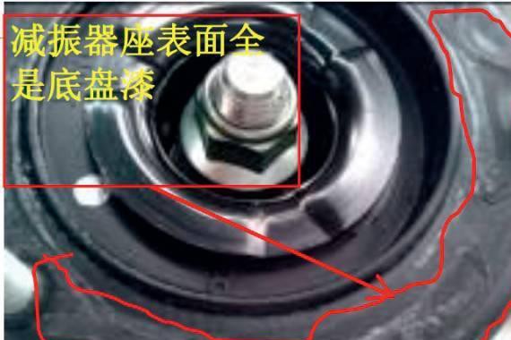 丰田常见故障案例汇总