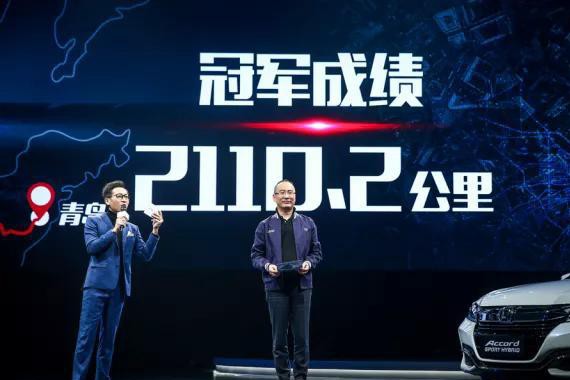 和这家车企在一起，你能找到重新出发的力量