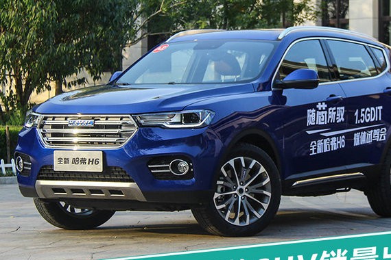 最高降幅达4.71万元 2018年1月份最畅销10款SUV