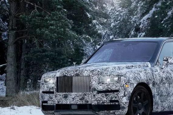 劳斯莱斯今年发布史上最贵SUV