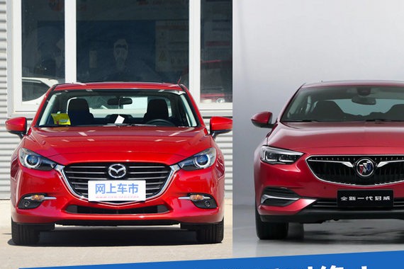 自带过年氛围 开这几辆红色车回家姨妈都夸我