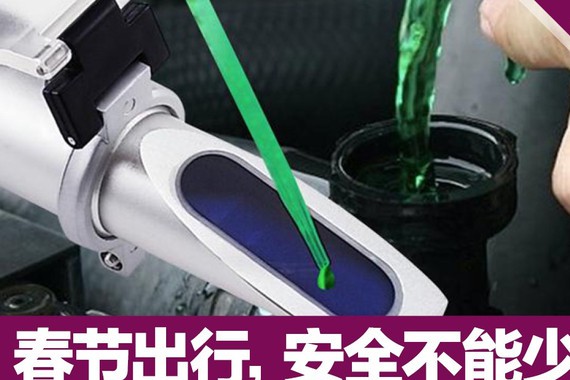 近期“Jeep“动态汇总，都在这个专题里