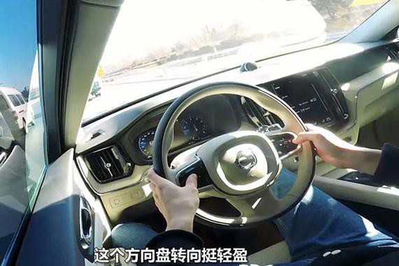 换代XC60带自动驾驶，奥迪Q5降10万，预算30多万豪华SUV买谁？