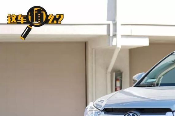 货比货得扔！北美抢先体验2018款丰田汉兰达！