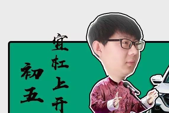 2018年最值得买的SUV，宝骏530呼声最高！