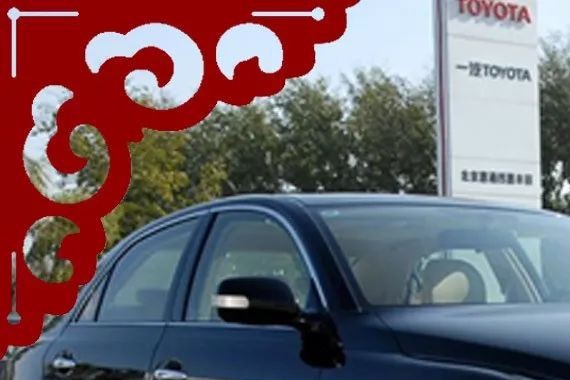 5万多买一台6缸后驱，保养才400元！