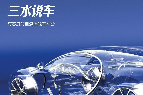 烧钱 | 动辄过千万，布加迪 Chiron选配价格详解