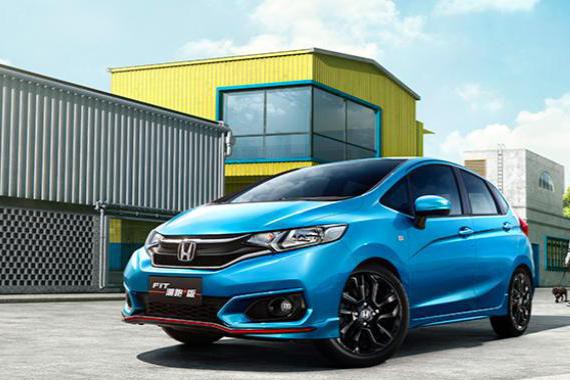 新飞度7.38万起售 春节过完开车回城你选它吗？