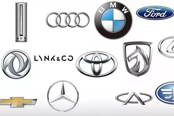 “车企大佬”秘密聊天记录泄露！2018年他们竟然要干这些……