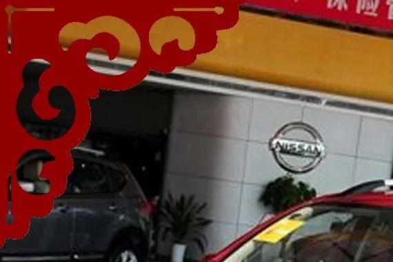 这款合资车仅需2万元，空间同级最大，保养只花300块