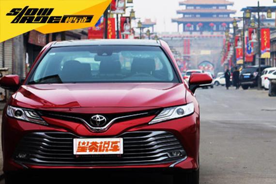 开全新凯美瑞带着家人去蔚县 这气氛才叫过年呢