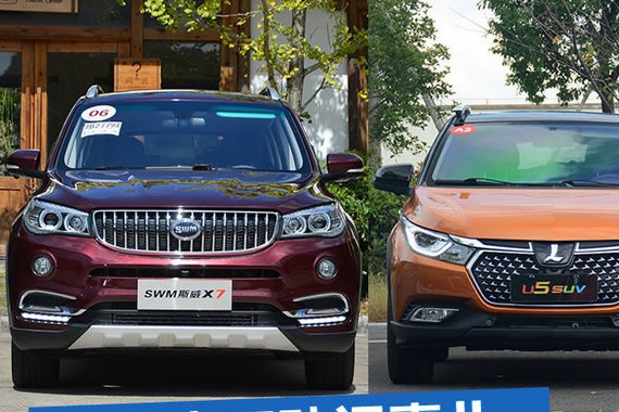 开它堵车不闹心！ 随时随地能刷剧的神车推荐