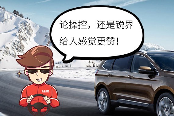 7座SUV除了满足家用还能做点啥？这三款热门车告诉你