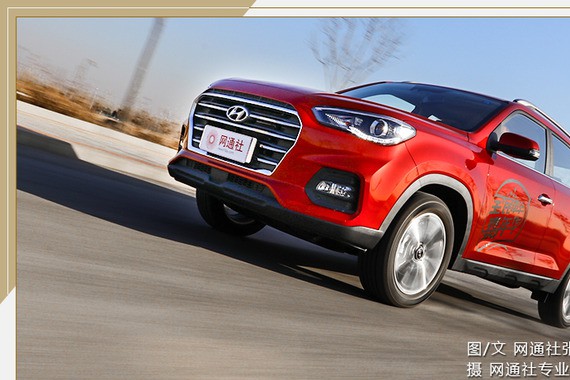 成熟的汽车说的就是它了 评测现代全新ix35