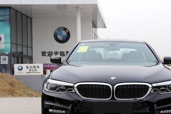 宝马新增2018款全新525Li车型 售43.99万元