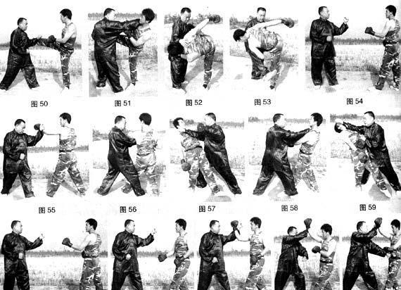 形意拳实战散打应用(上)