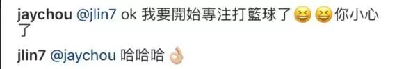 周杰伦晒昆凌与女儿小周周合影 还不忘自夸: 多棒的摄影师!