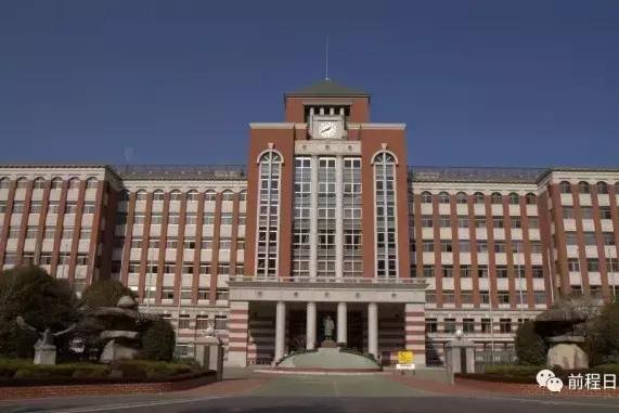 18年国立大学7大专业废止!学科全面改革你的专