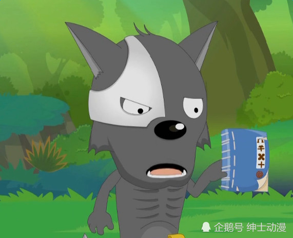 喜羊羊与灰太狼中最丑的五只狼最后一只简直丑不忍赌