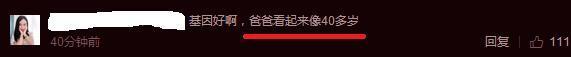 吴尊，原名吴吉尊，1979年出生于文莱，华语影视男演员、流行...