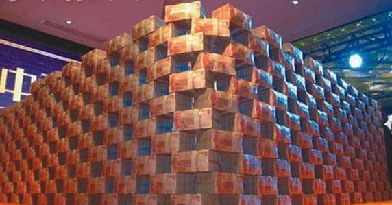 五张图带你感受: 一亿人民币到底有多少