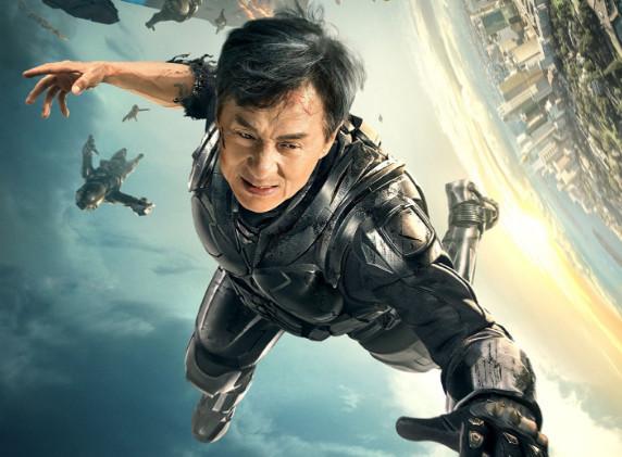 《机器之血》9小时突破11亿, 网友喊话: 必须超