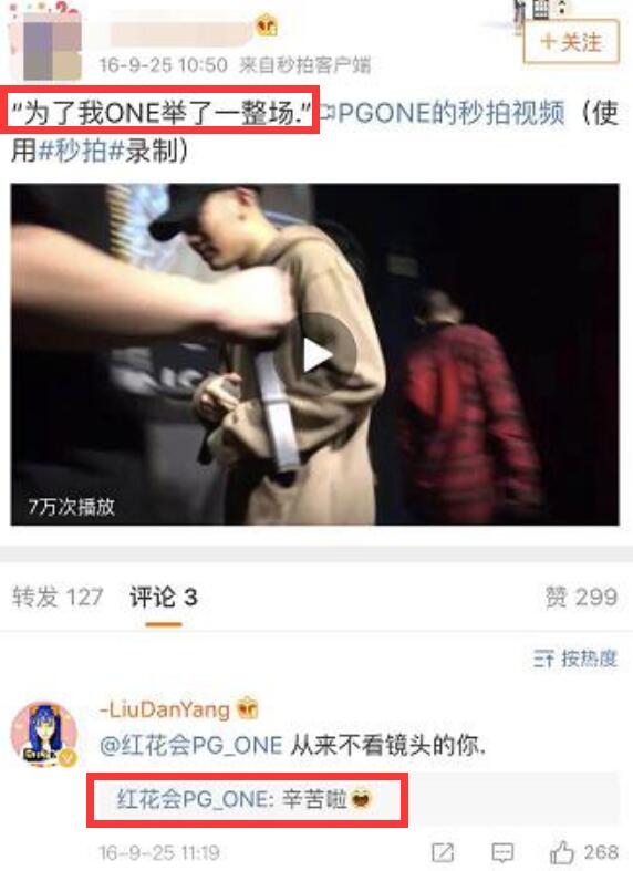2017年肇东市人口_肇东市人民医院图片(2)