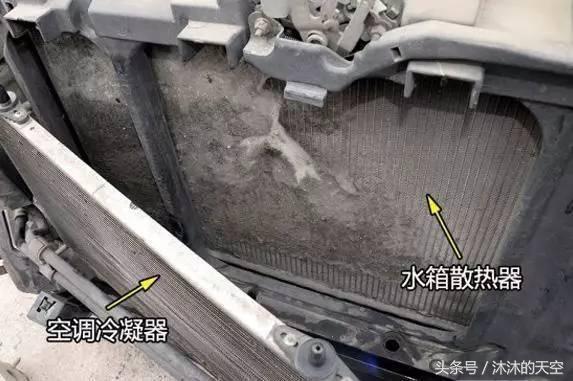 汽车空调从不做保养,多久会出问题?