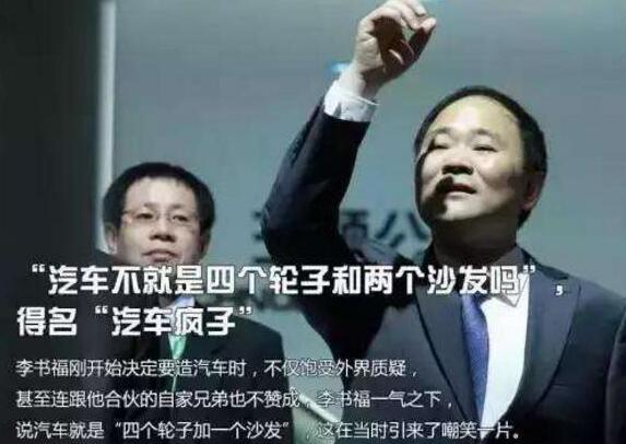 买完沃尔沃, 又想买奔驰, 它才是汽车界剁手党