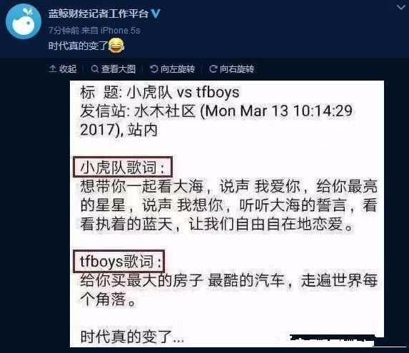 搞笑图片幽默段子:最后一张图片希望广大男同胞都要看