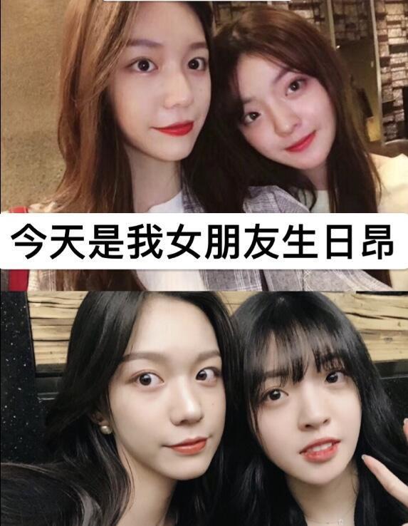 白富美闺蜜，华谊千金王文也生日，耀莱千金美合晒亲密照为其庆生