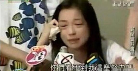 同是林瑞阳的孩子，为何前妻的儿女颜值逆天，张庭的娃却一言难尽