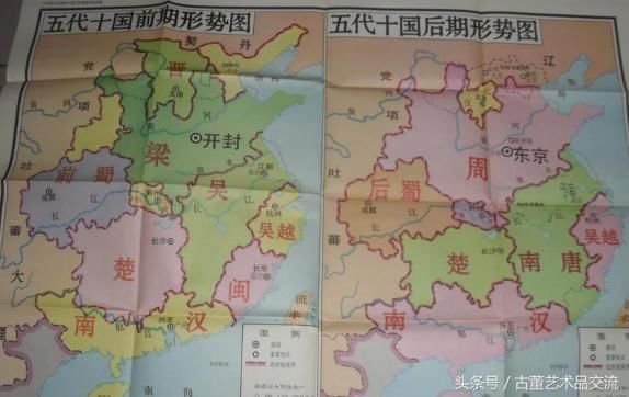 五代十国之十国珍奇钱币(907975)!