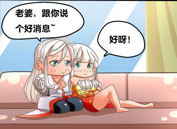 王者荣耀:王昭君也太猛了!李白高兴的对她说被人表白了结果