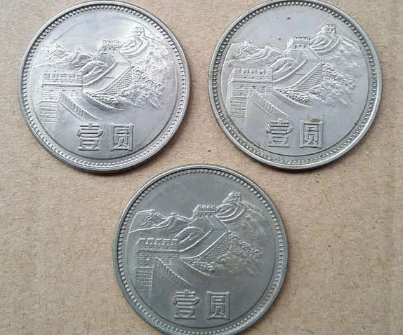 价值12万的一元纸币原来长这样，很多人都见过！