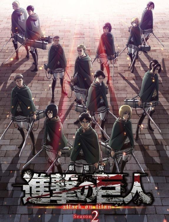 进击的巨人第三季海报公开,将于2018年7月放映,无须再