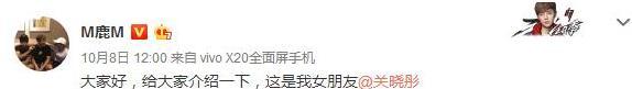 当看到鹿晗热巴这几张图片,算是彻底知道热巴和某晗是什么关系了