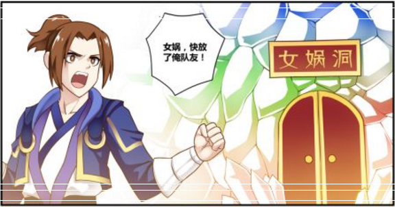 王者荣耀:悟空想用自己的金箍棒让女娲屈服,结