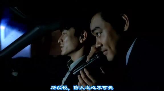 刘德华7大电影经典语录, 句句都是人生哲理