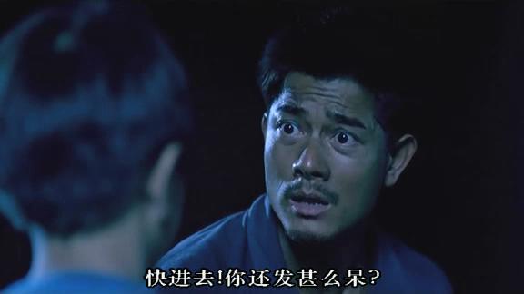 如果没看郭富城这部电影，你不知道夫妻、父子居然这么“脆弱”