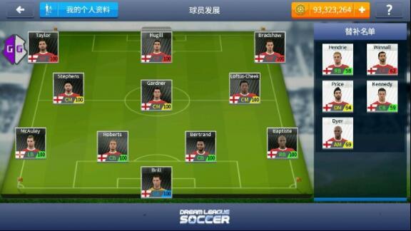 梦幻足球联盟2018无限训练球员图文教程!