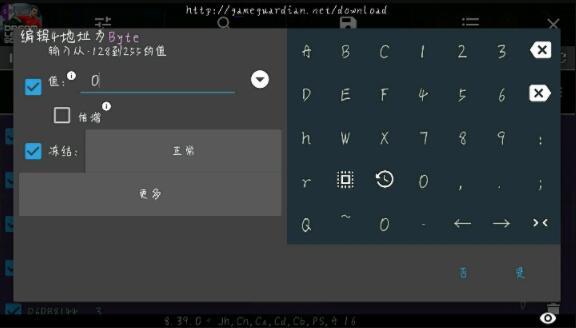 梦幻足球联盟2018无限训练球员图文教程!