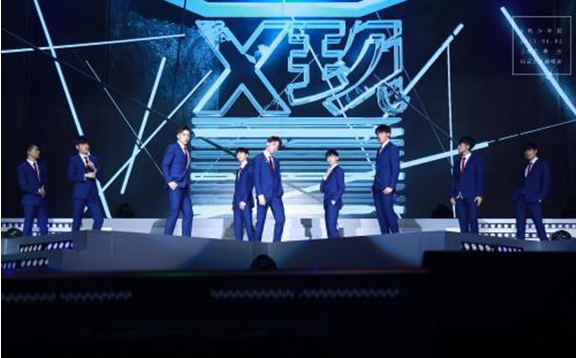 X玖少年团,最被低估的国内男团,没有之一!