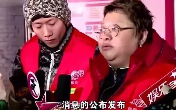 张一山终于捅开和韩红的这层关系难怪苦追了三年杨紫