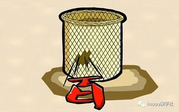 图猜成语:小学生寒假作业,大学生表示有点难!