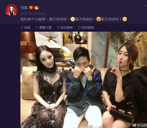 pgone李小璐事件原由