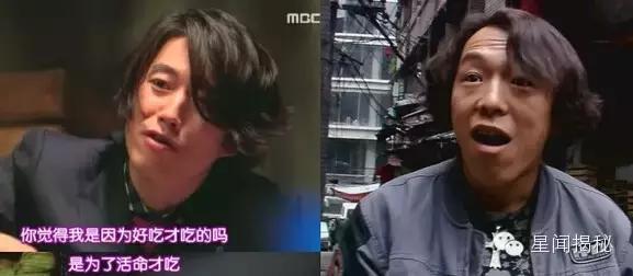 哈哈！史上最全撞脸明星对比照！