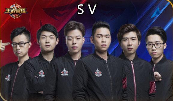 王者荣耀: 还记得第一届KPL冠军的AS仙阁吗?